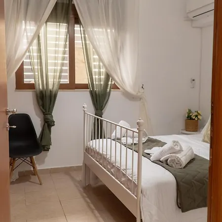 Miranda's Apartman